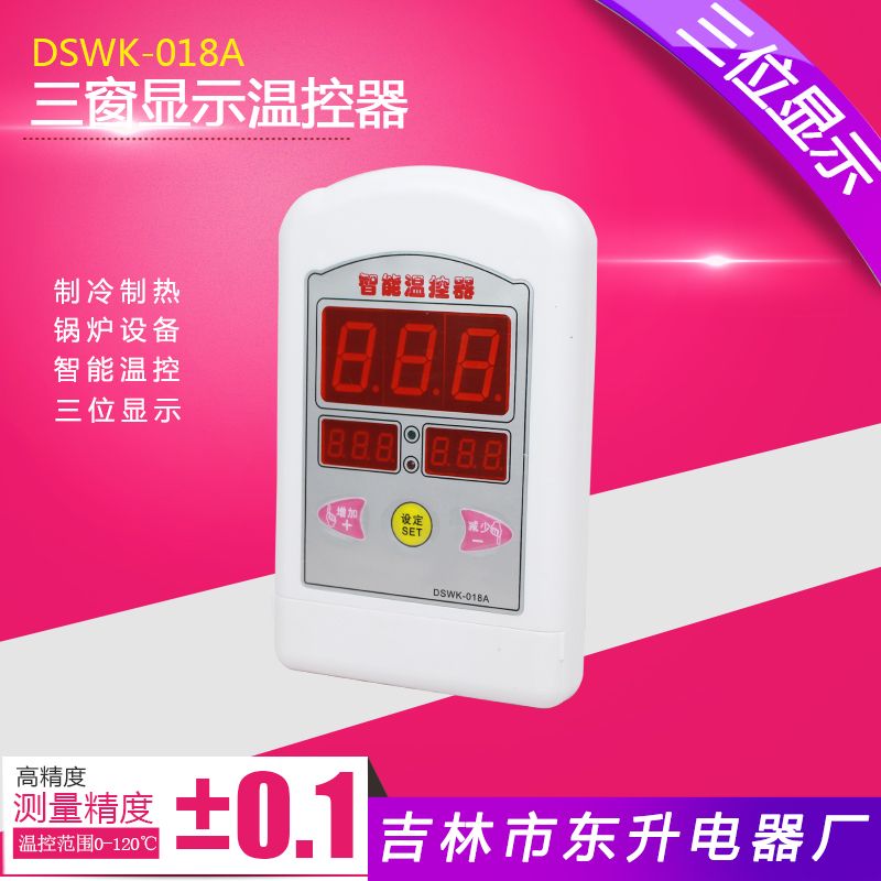 DSWK-018a??λ??????????????